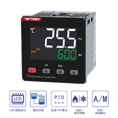 TP PIDの温度調節器高く軽いLCDの表示RS485 3A/250V AC