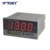 AI518理性的な産業PIDの温度調節器RS485大きいLED表示