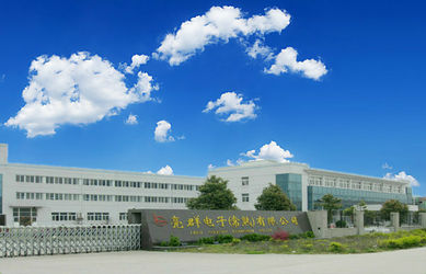 中国 Light Country(Changshu) Co.,Ltd